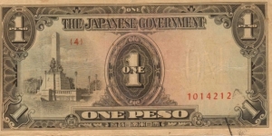 PI-109 Philippine 1 Peso replacement note under Japan rule, block #4 Banknote