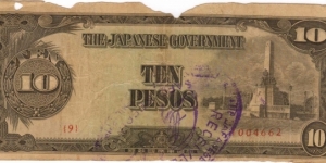 PI-111 Philippine 10 Peso replacement note under Japan rule, plate number 9. Banknote