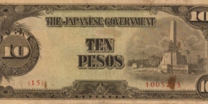 PI-111 Philippine 10 Peso replacement note under Japan rule, plate number 15. Banknote