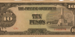 PI-111 Philippine 10 Peso replacement note under Japan rule, plate number 24. Banknote
