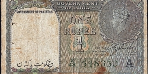 Pakistan N.D. (1948) 1 Rupee.

Very hard to find in any grade! Banknote