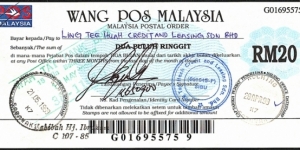 Sarawak 1999 20 Ringgit postal order. Banknote