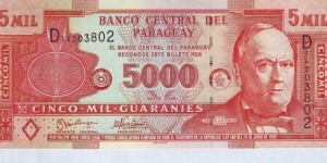  5000 Guaranies Banknote