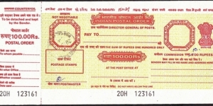 India 2008 100 Rupees postal order. Banknote