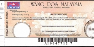 Kedah 2009 1 Ringgit postal order. Banknote