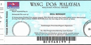 Kedah 2009 2 Ringgit postal order. Banknote
