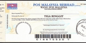 Kedah 2009 3 Ringgit postal order. Banknote