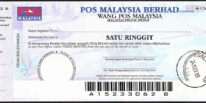Kuala Lumpur 2009 1 Ringgit postal order. Banknote