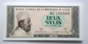 Guinea 1981 2 Sylis KP# 21  Banknote