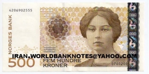 500KRONER 1999-....(Currency money) Banknote