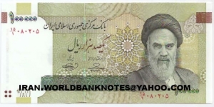 100000Rials2010(1989) (Currency money)(pair=30$) Banknote