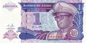  1 Zaire Banknote