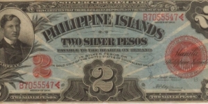 PI-32f RARE Philippine Islands Two Silver Pesos note Banknote
