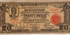 S-224b Cebu 20 Peso note with Pen countersign of Bando and Macrohon, facsmile signature of Elizalde. Banknote