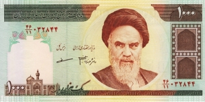 1000 Rials New signature: P143f
 pair price: 5$
single: 2$ Banknote