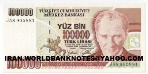 100000 Lirasi Banknote