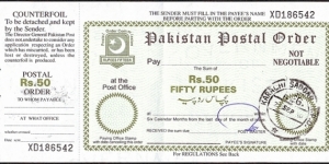Pakistan 2010 50 Rupees postal order. Banknote