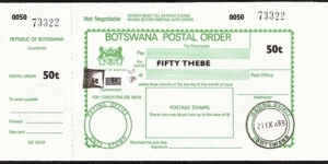 Botswana 1993 50 Thebe postal order. Banknote