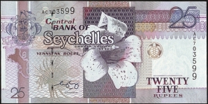 Seychelles N.D. 25 Rupees. Banknote
