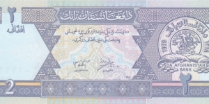 Afghanistan P65 (2 afghanis 2002) Banknote