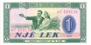 Albania P40a (1 lek 1976) Banknote