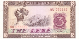 Albania P41a (3 leke 1976) Banknote