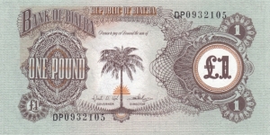 Biafra P5 (1 pound ND 1968-69) Banknote