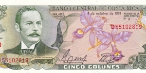 Costa Rica P236d (5 colones 4/10-1989) Banknote