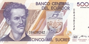 Ecuador P126a (5000 sucres 1/12-1987) Banknote