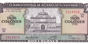 El Salvador P124a (2 colones 24/6-1976) Banknote