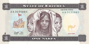 Eritrea P1 (1 nakfa 24/5-1997) Banknote