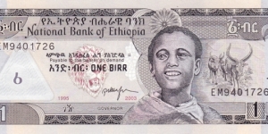 Ethiopia P46c (1 birr 2003) Banknote