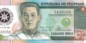 Philippines P175b (5 piso 1986) Banknote