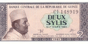 Guinea P21a (2 sylis 1981) Banknote