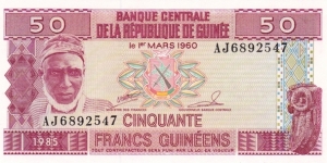 Guinea P29a (50 francs 1985) Banknote