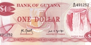 Guyana P21g (1 dollar ND 1992) Banknote