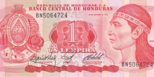Honduras P68a (1 lempira 18/10-1984) Banknote