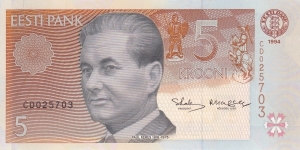 Estonia P76a (5 krooni 1994) Banknote