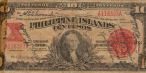 PI-83 RARE Philippine Islands Ten Peso note, (Short Snorter) Banknote