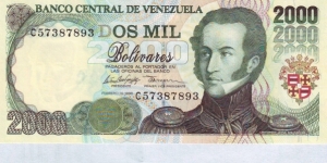  2000 Bolivares Banknote