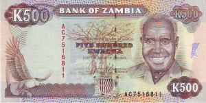  500 Kwacha Banknote