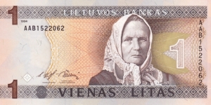 Lithuania P53a (1 litas 1994) Banknote