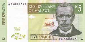 Malawi P36a (5 kwacha 1/7-1997) Banknote