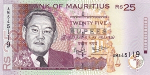 Mauritius P49 (25 rupees 1999) Banknote