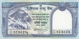 Nepal P63 (50 rupees 2008) Banknote