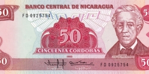 Nicaragua P153 (50 cordobas 1985) Banknote