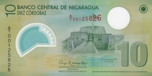 Nicaragua P201 (10 cordobas 2007) Polymer Banknote