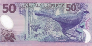 Banknote from New Zealand