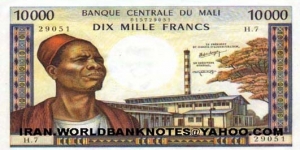 10000francs (1970-84)(ND) Banknote
