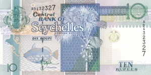 Seychelles P36 (10 rupees ND 1998) Banknote